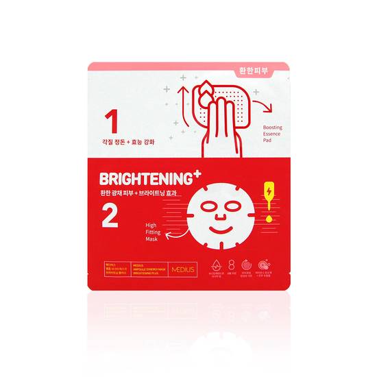 MEDIUS Ampoule Synergy Mask Brightening Plus 2-pack