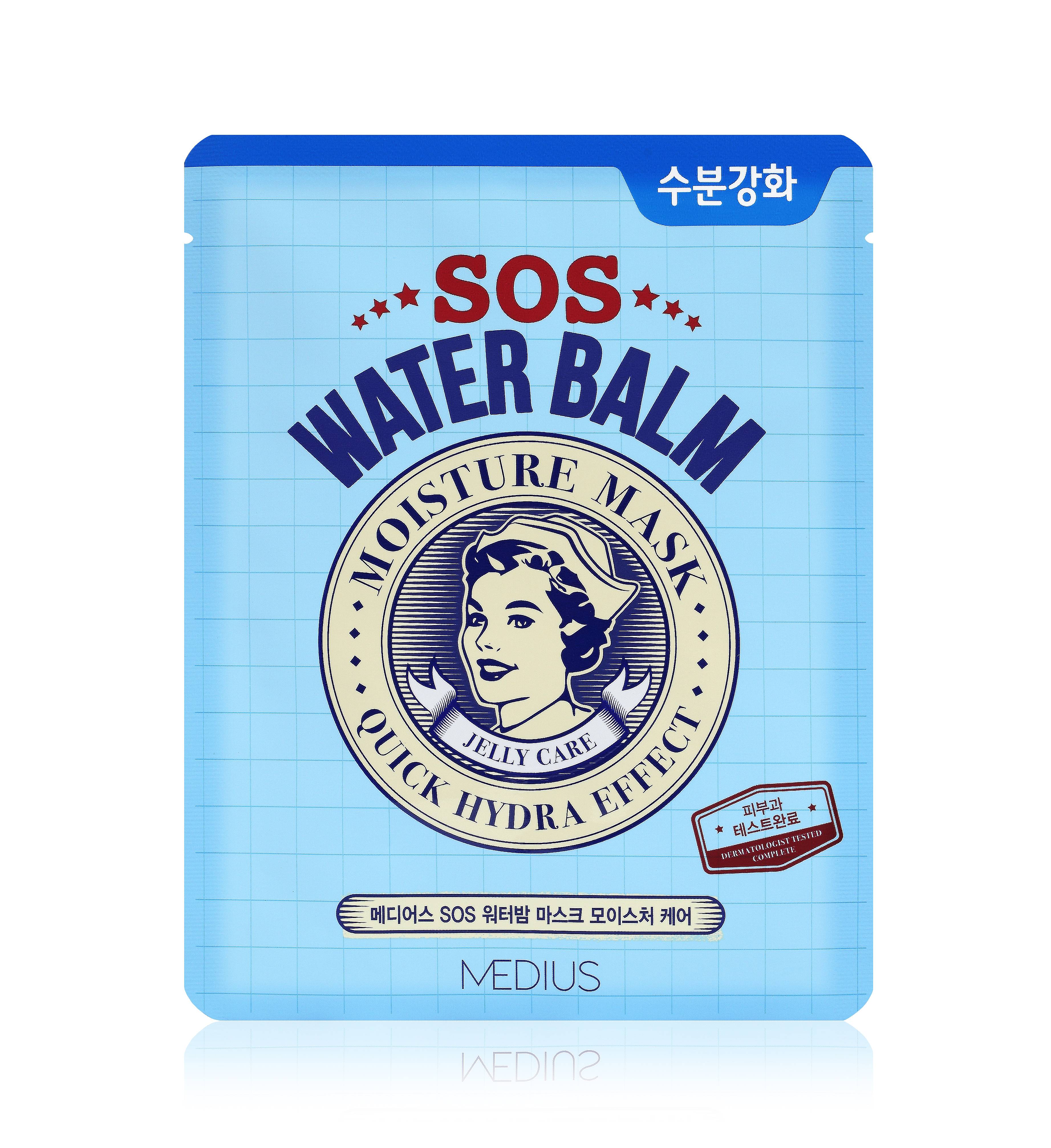 MEDIUS SOS Water Balm Mask Moisture Care