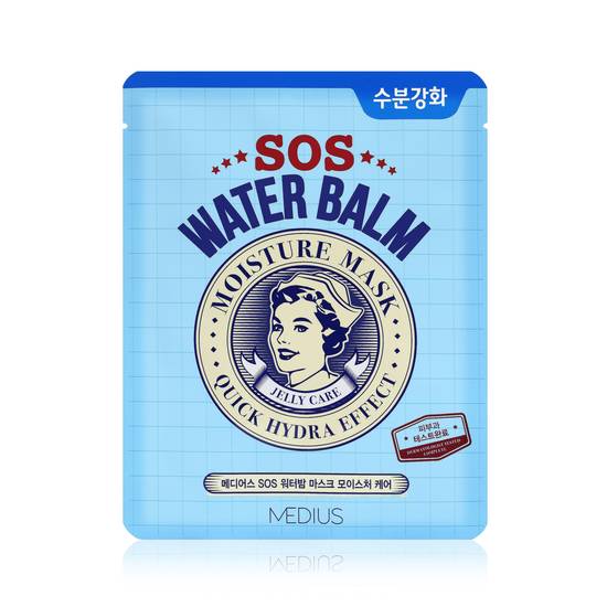 MEDIUS SOS Water Balm Mask Moisture Care