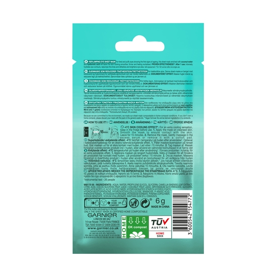 Skin Active Moisture Bomb Eye Sheet Mask
