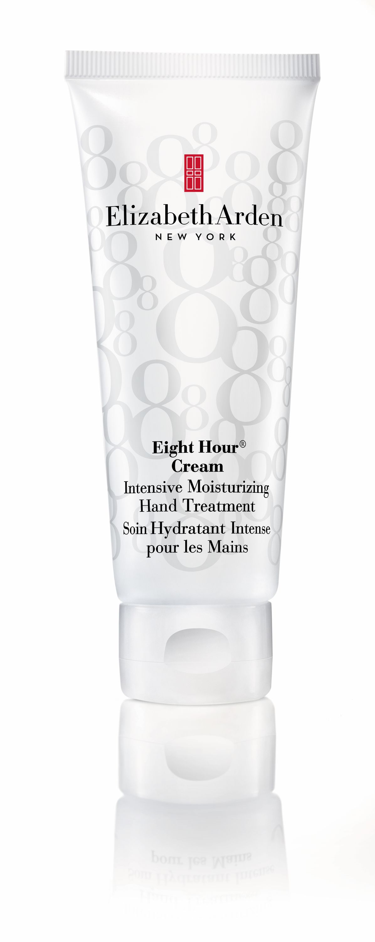 Elizabeth Arden Eight Hour Cream Intensive Moisturizing Hand Treatment 75 ml