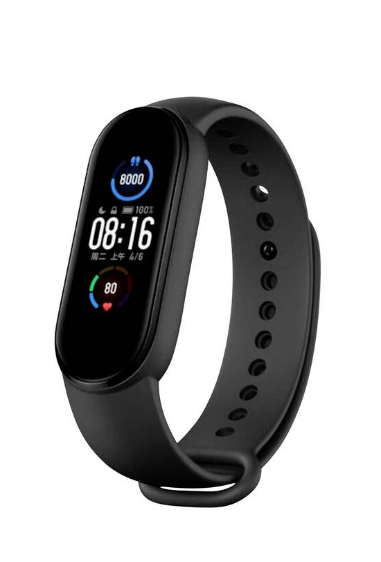 Xiaomi Aktivitetsarmband Mi Band 5
