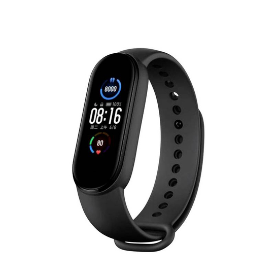 Xiaomi Aktivitetsarmband Mi Band 5