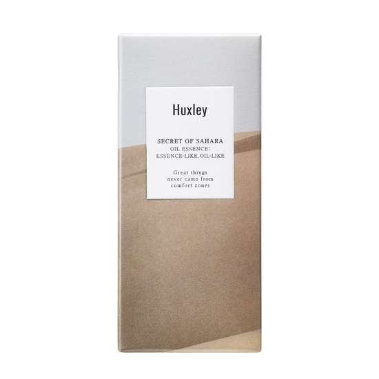 Huxley Oil Essence; Essence-like Oil-like 30 ml
