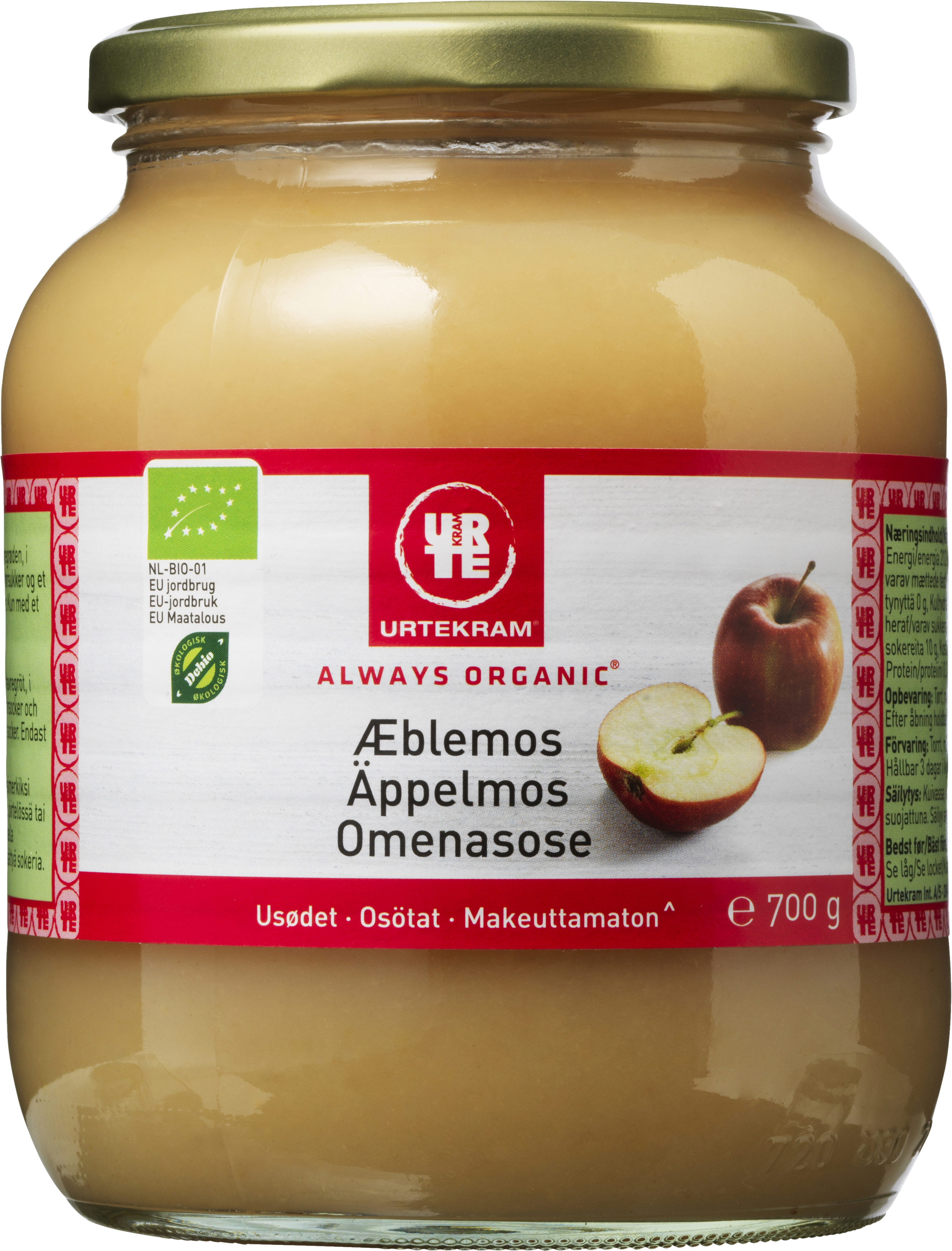 Urtekram Äppelmos EKO 700 g