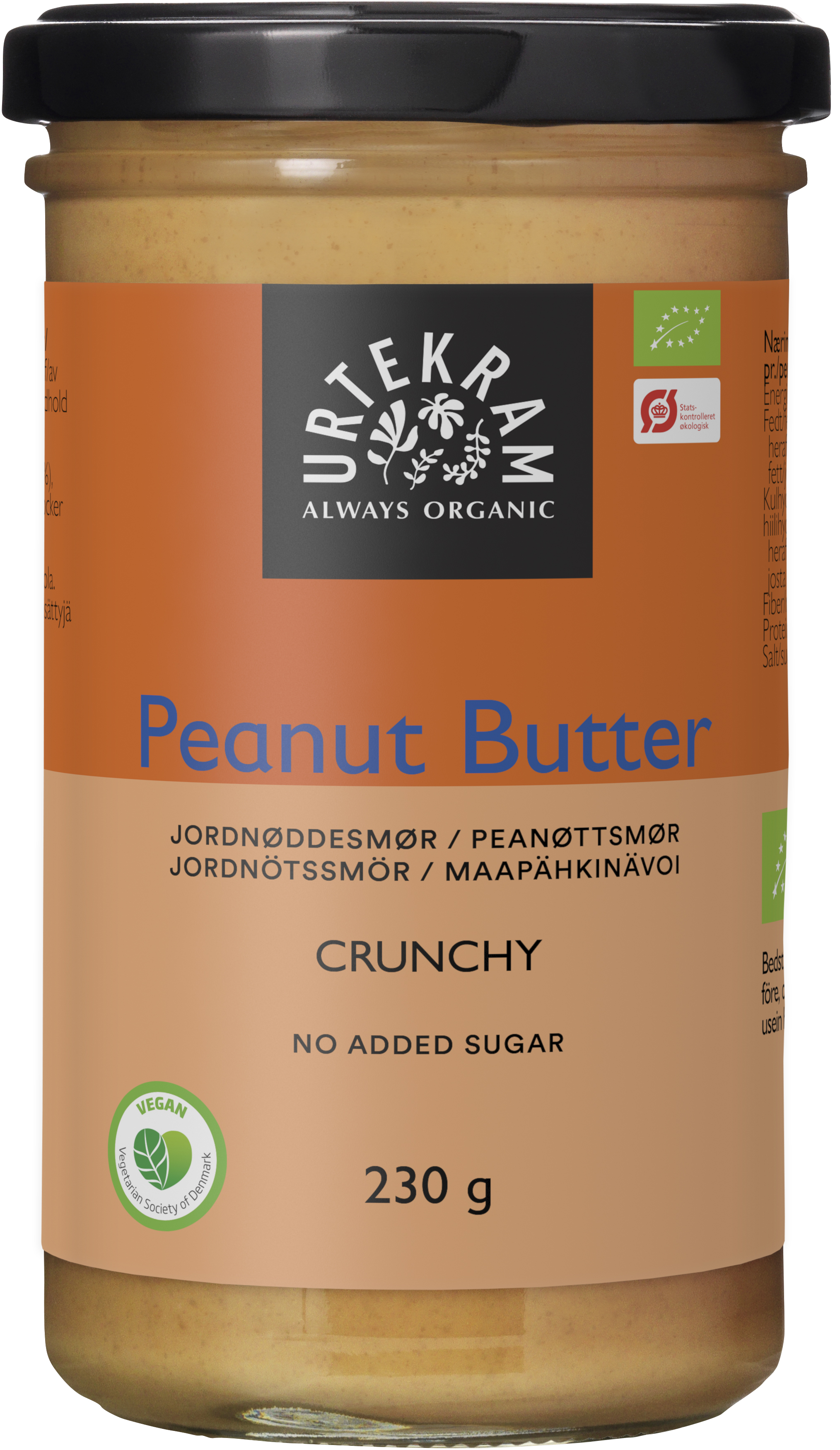 Urtekram Jordnötssmör Crunchy Eko 230 g