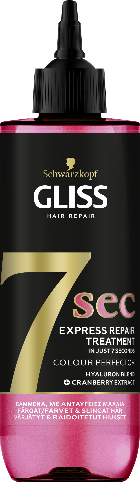 Schwarzkopf Gliss 7 Sec Express Repair Treatment Colour Perfector 200 ml