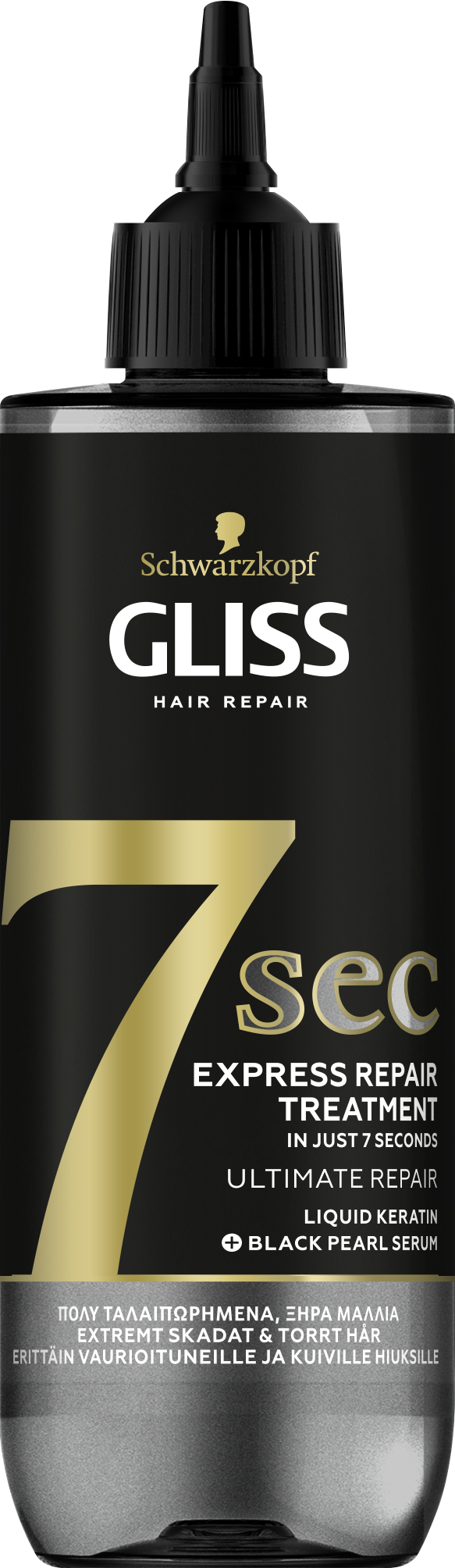 Schwarzkopf Gliss 7 Sec Express Repair Treatment Ultimate Repair 200 ml
