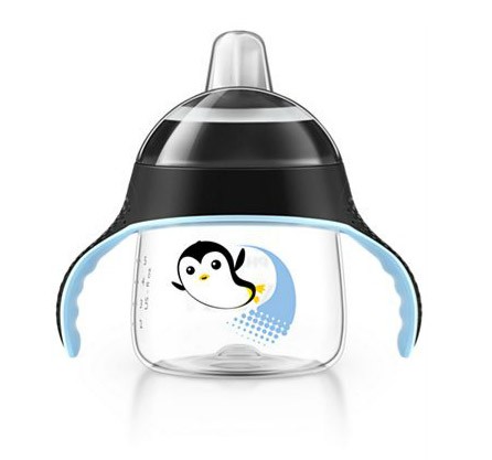 Philips Avent Spillfri Mugg Svart 200ml