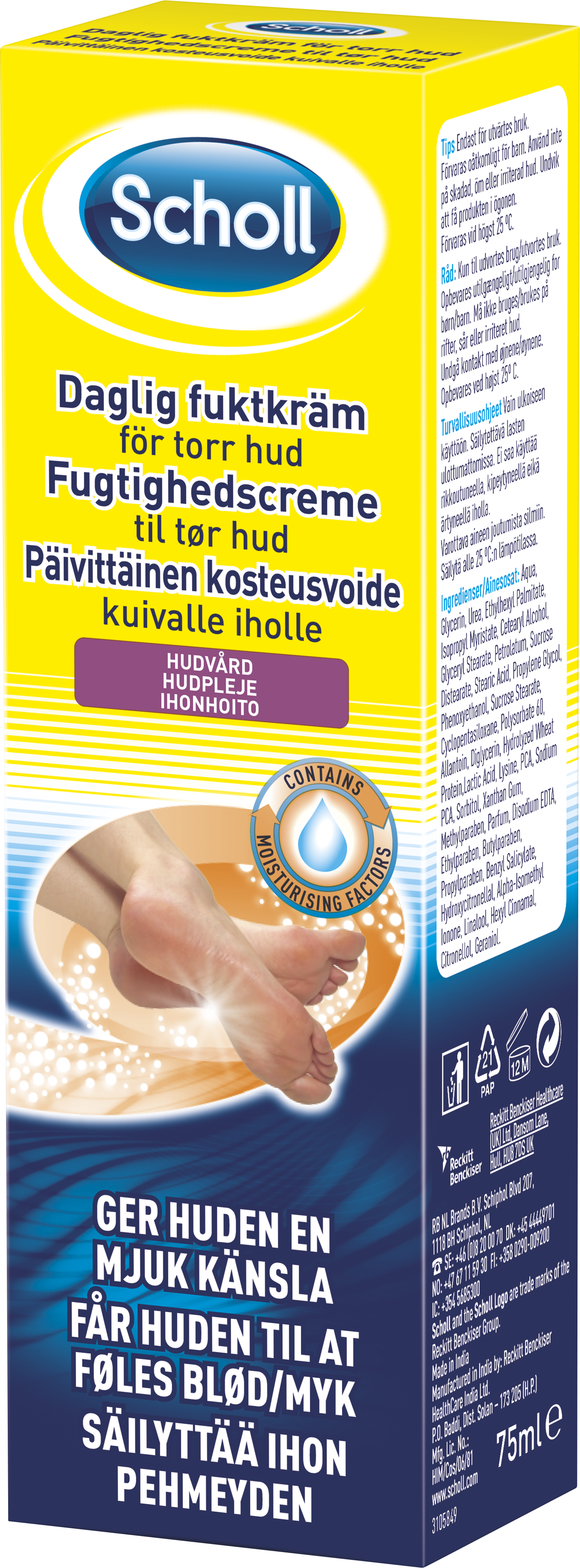 Scholl Daglig fuktkräm för torr hud 75 ml
